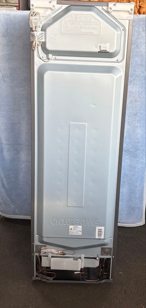 日立中古冷凍冷蔵庫315L2022年製 形名R-V32RV(N)