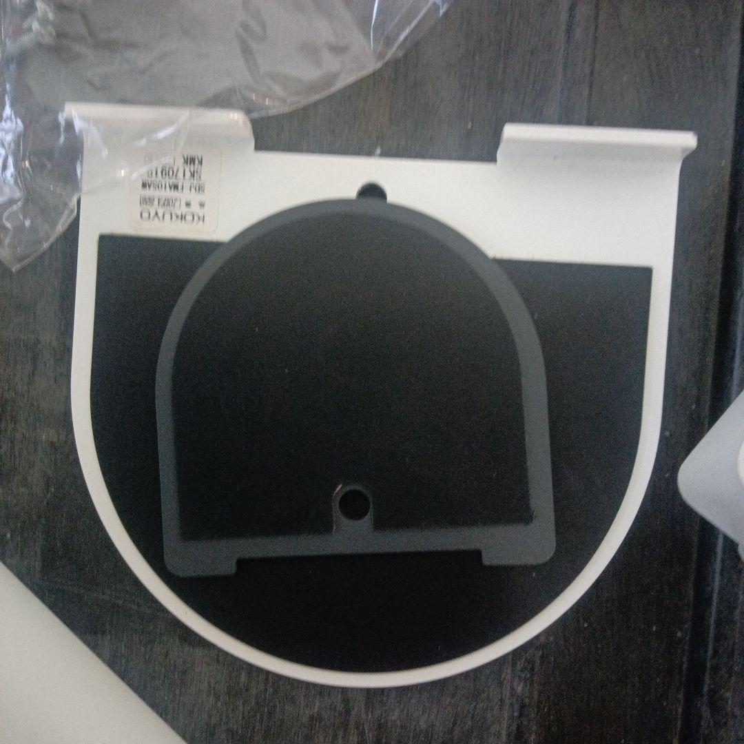 ハーマンミラー　flo モニターアーム