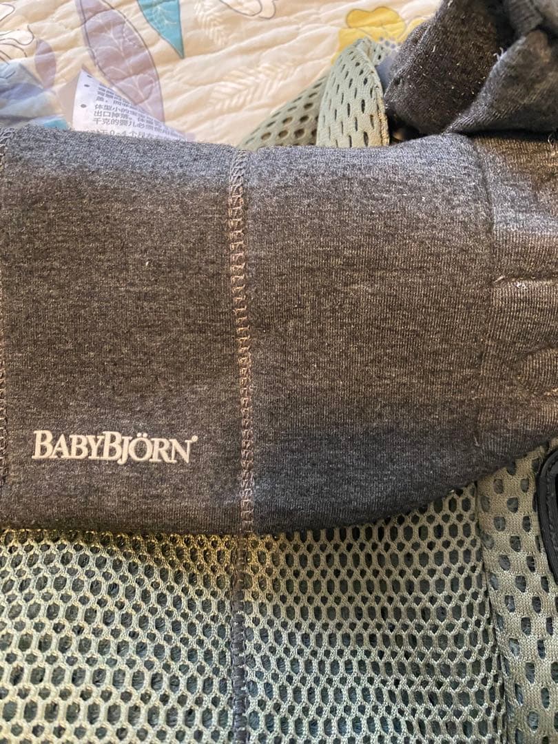 BABYBJÖRN ベビービョルン　ハーモニー　 ダークグリーン