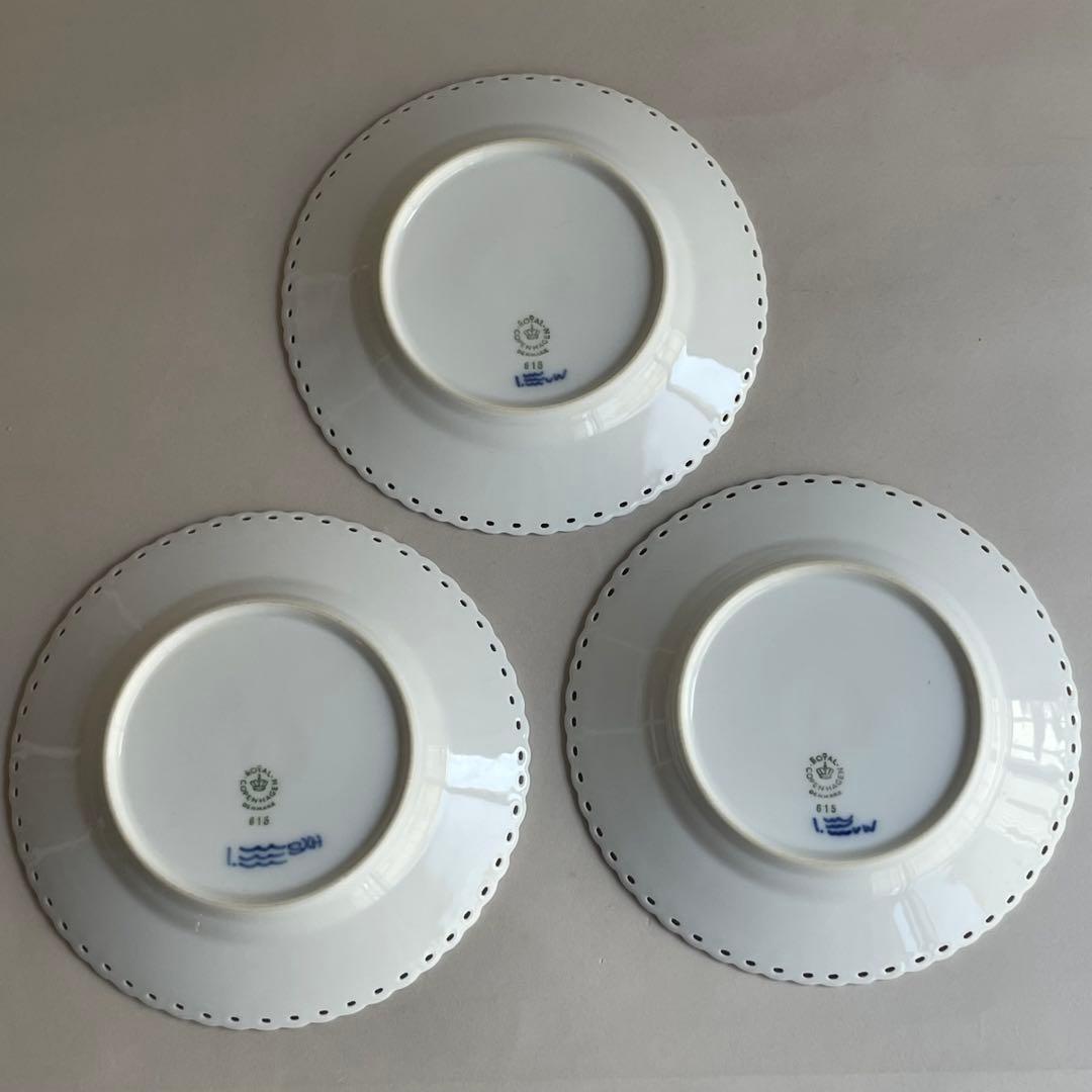 ロイヤルコペンハーゲン ブルーフルーテッド フルレース プレート 15cm 3枚