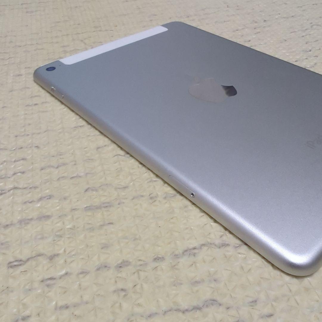 iPad mini 第4世代 セルラー シムフリー　64GB バッテリー93%