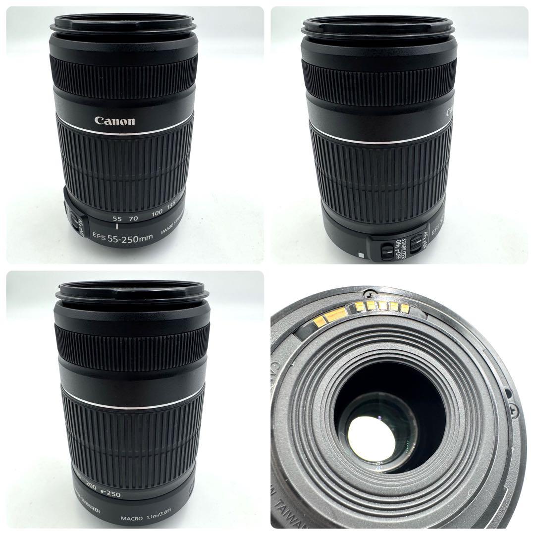 Canon EOS Kiss X7 ダブルズームキット EF-S