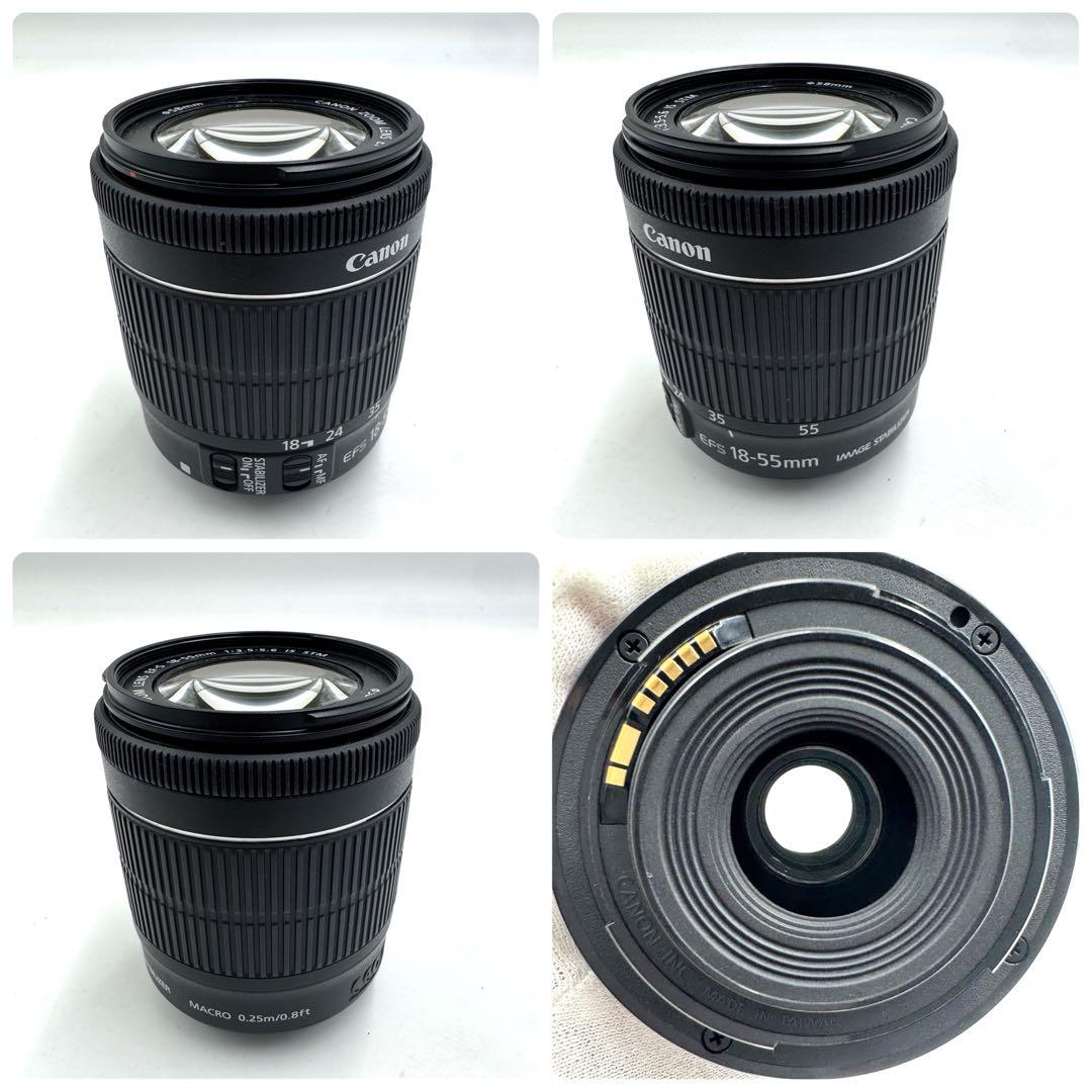 Canon EOS Kiss X7 ダブルズームキット EF-S