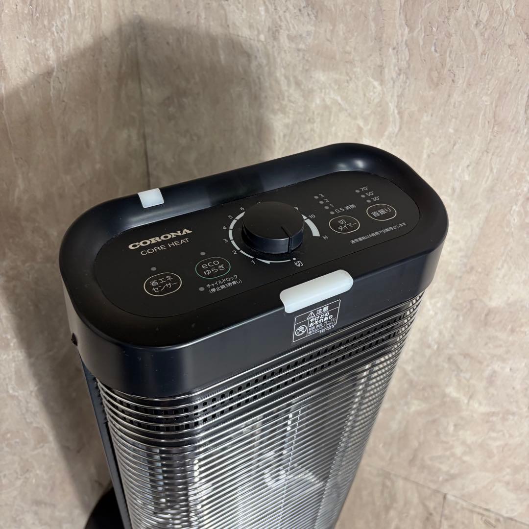 美品 CORONA コロナ 遠赤外線ヒーター DHX-1222R 2022年製