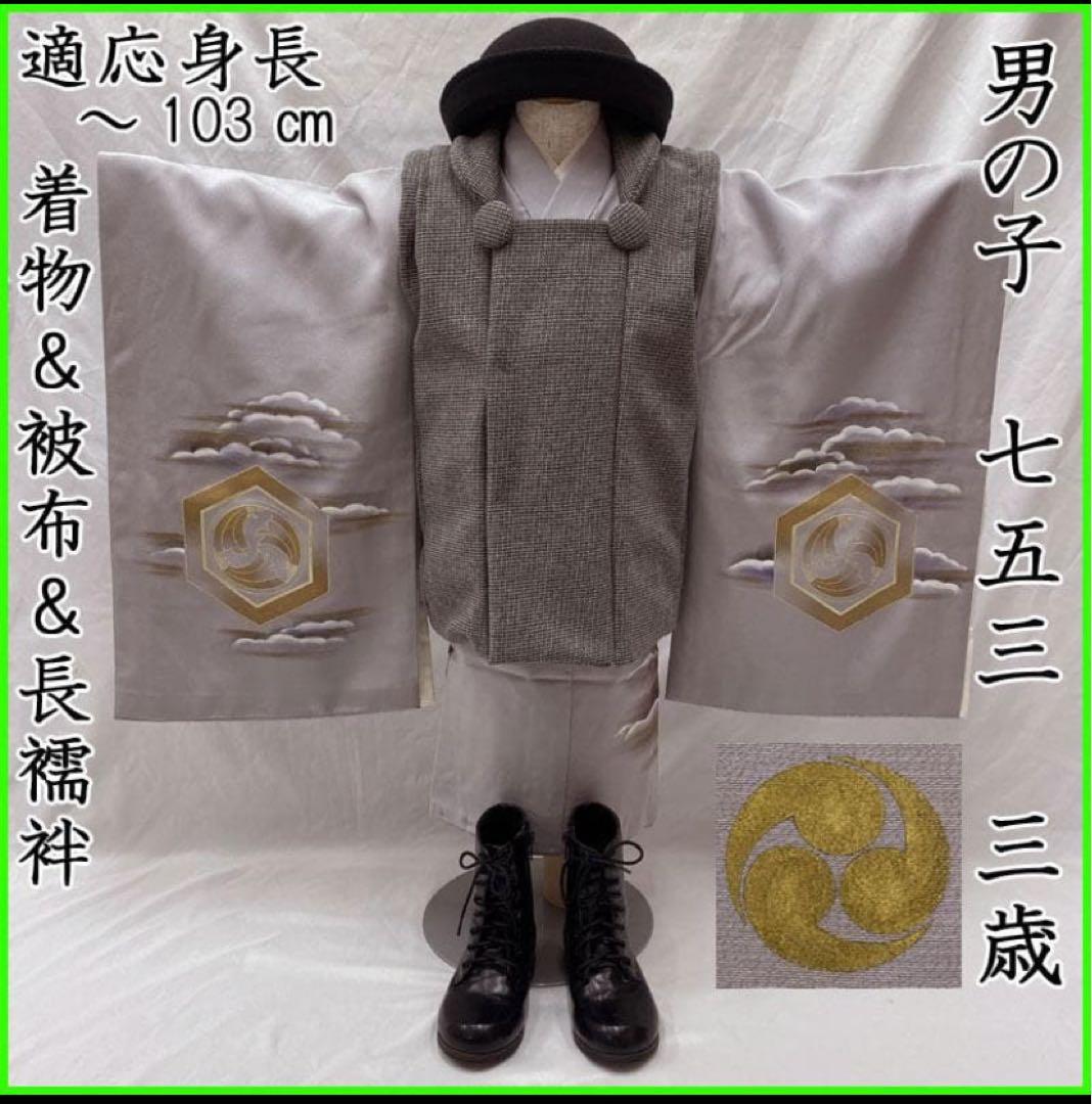 おまとめ4点，512ag69, 504ax53,511ab6,506ag32□