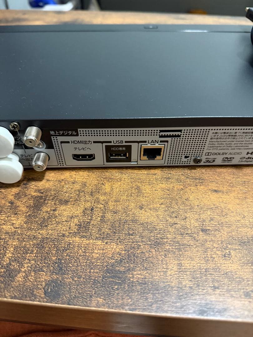 東芝 REGZA DBR-W1009 ブルーレイ DVDレコーダー 2020