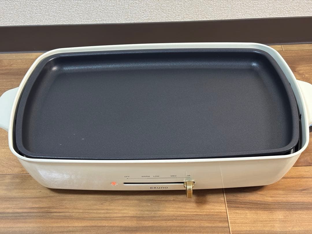 （未使用）BRUNO　ブルーノ　ホットプレート　グランデサイズ　ホワイト仕切鍋付