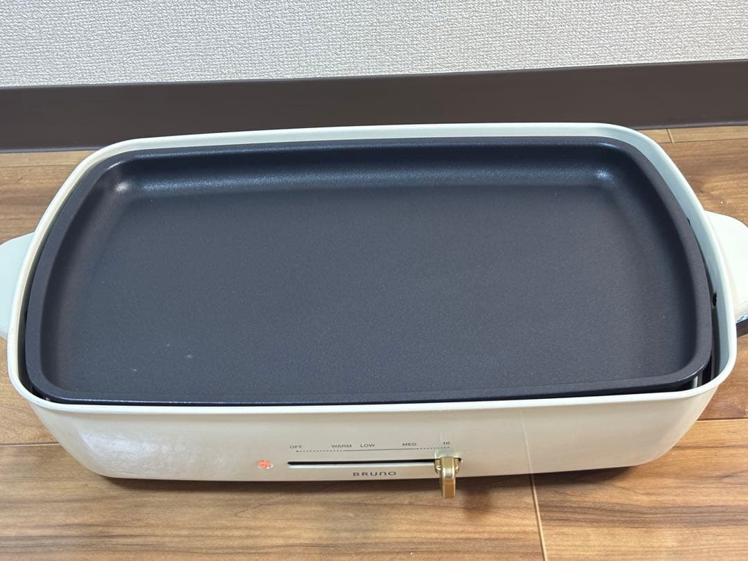 （未使用）BRUNO　ブルーノ　ホットプレート　グランデサイズ　ホワイト仕切鍋付