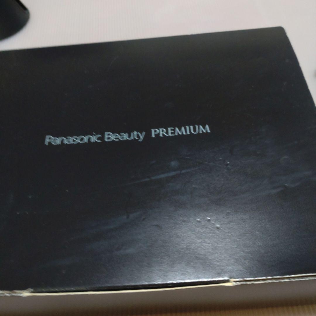 パナソニック　EH-XT21 PREMIUM　美品
