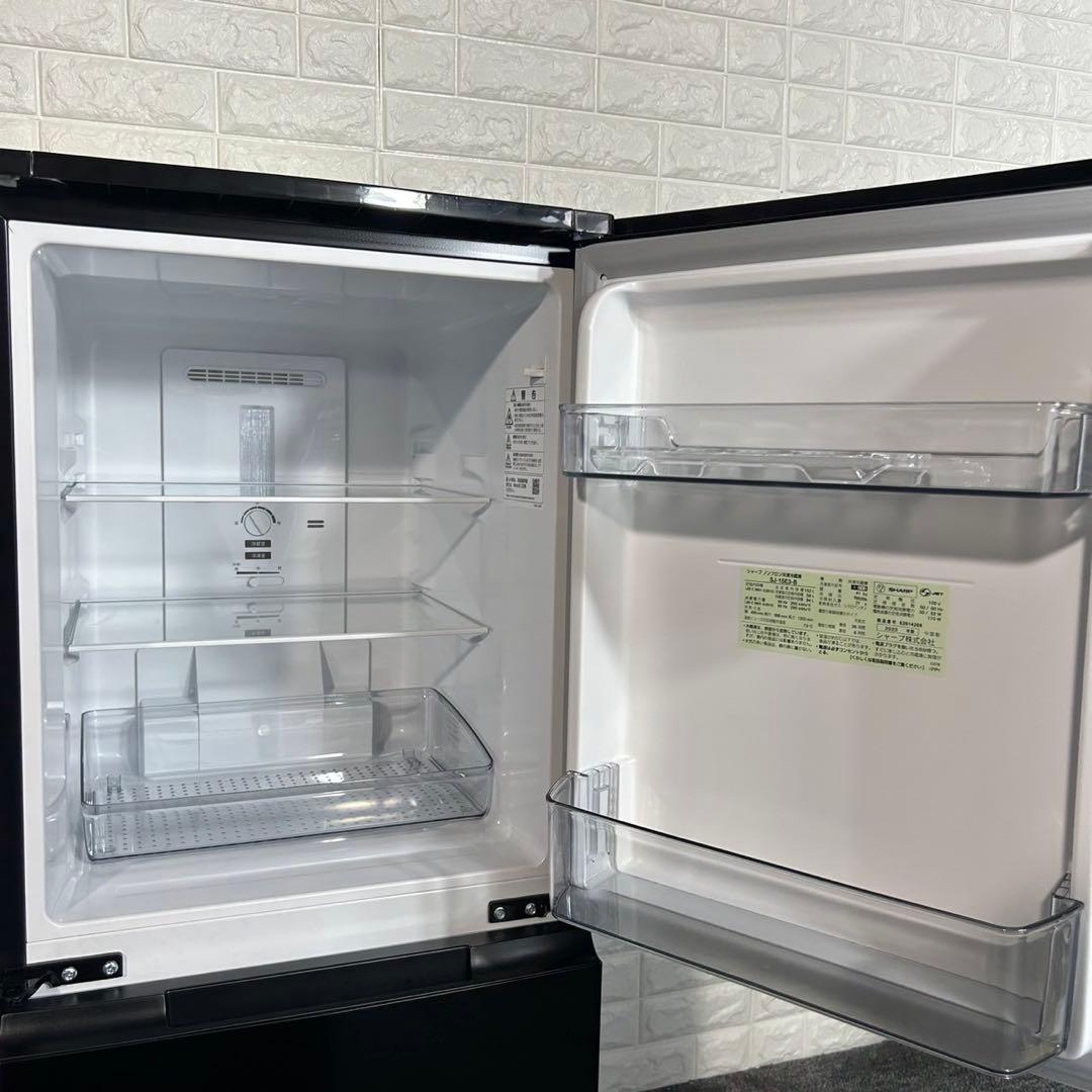 生活家電 2点セット 冷蔵庫 152L 洗濯機 5.5kg 2023年 F027