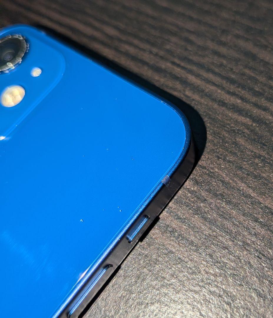 Apple iPhone 12 mini 青 ブルー