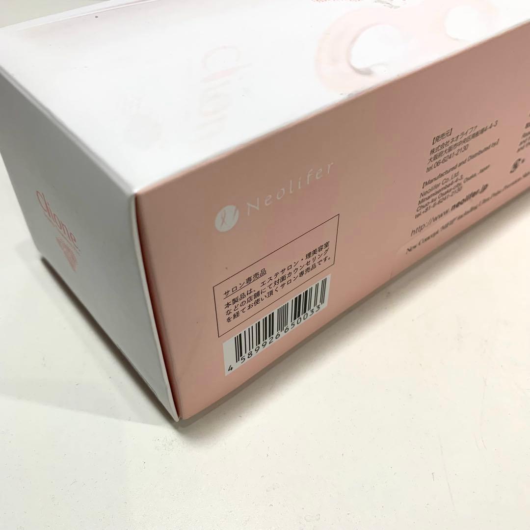 高機能美顔器クリオネドット Clione Dot エレクトロポレーション