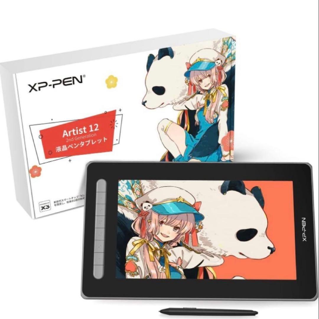 液タブ・ペンタブ XP-Pen Artist 12 Pen Display (2nd Gen)