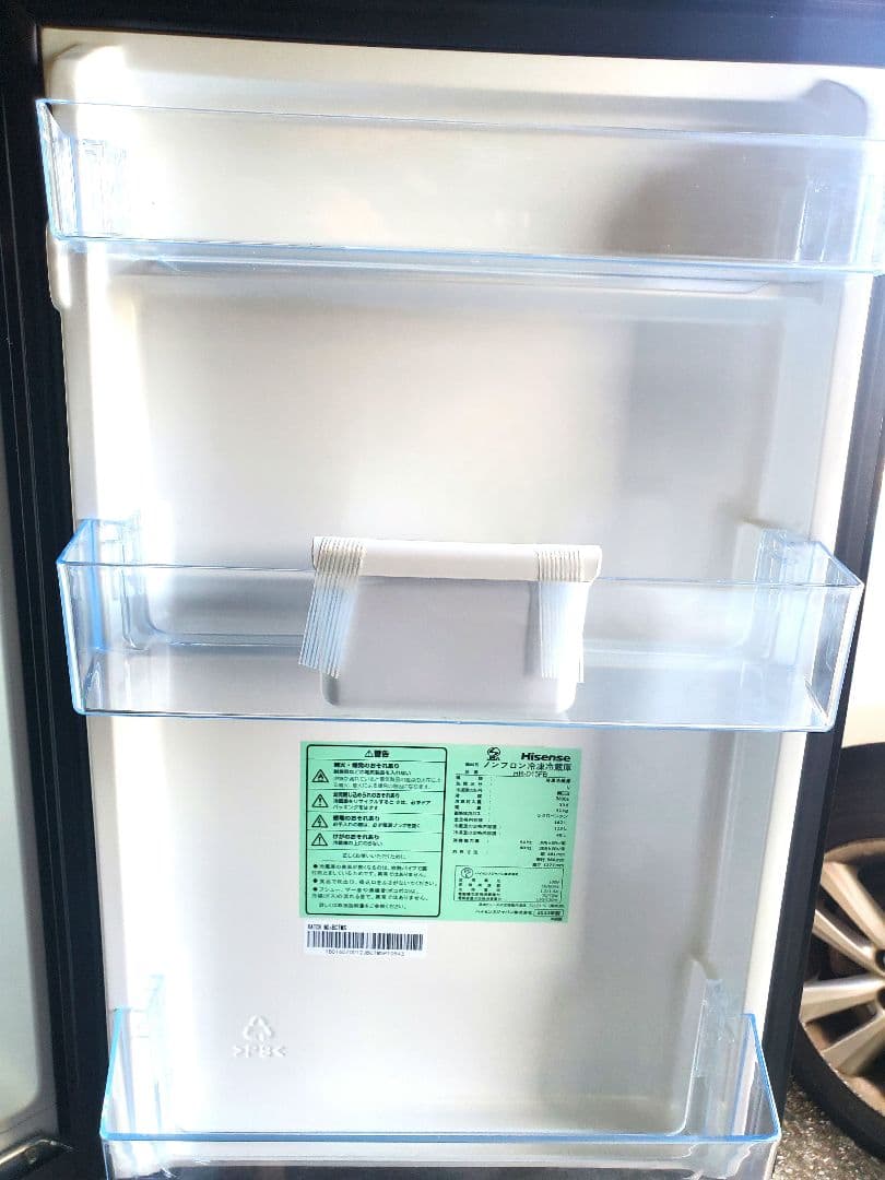 設置・送料無料　Hisense 2ドア冷凍冷蔵庫 HR-D15FB 162L