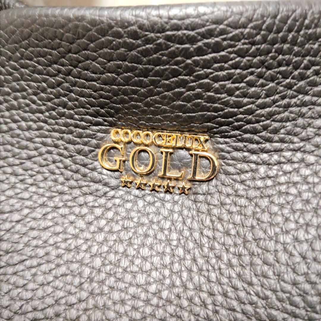 ★ココセリュックスゴールド 2WAY シボ革 バッグ スマホケース付 黒赤 新同