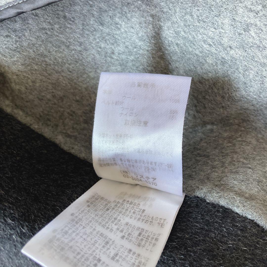 ルシェルブルー　ダブルフェイスミックスカラーコート　ウール　バイカラー　36