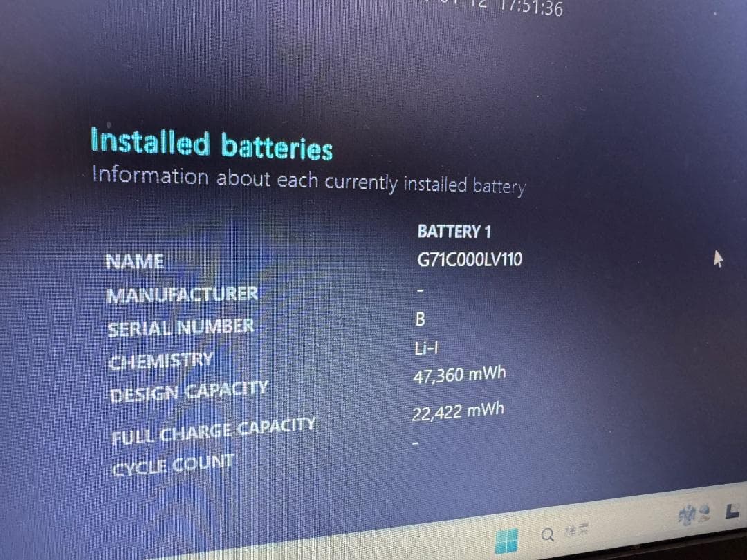 dynabook B55/B 新品SSD Office2021