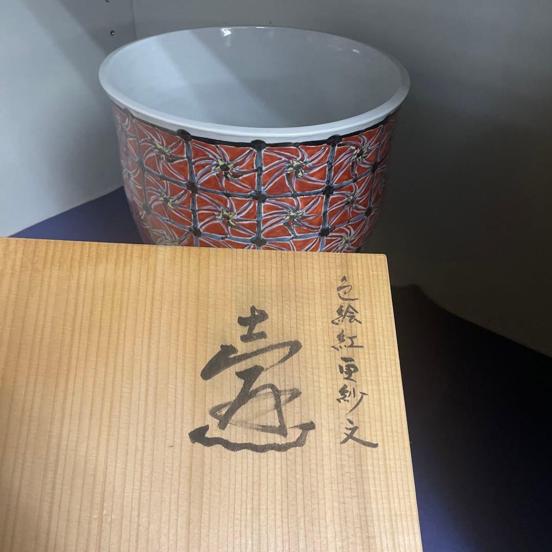 日本伝統工芸展　入選作品　梅添　一美　置物　三越本店