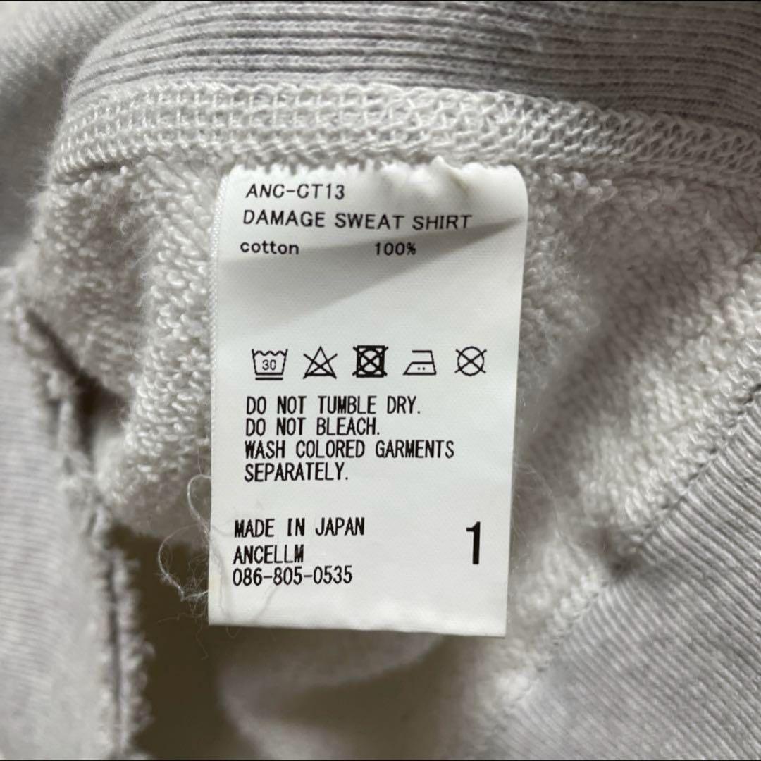 本日までANCELLM CRASHCREWNECKSWEAT SHIRTサイズ1