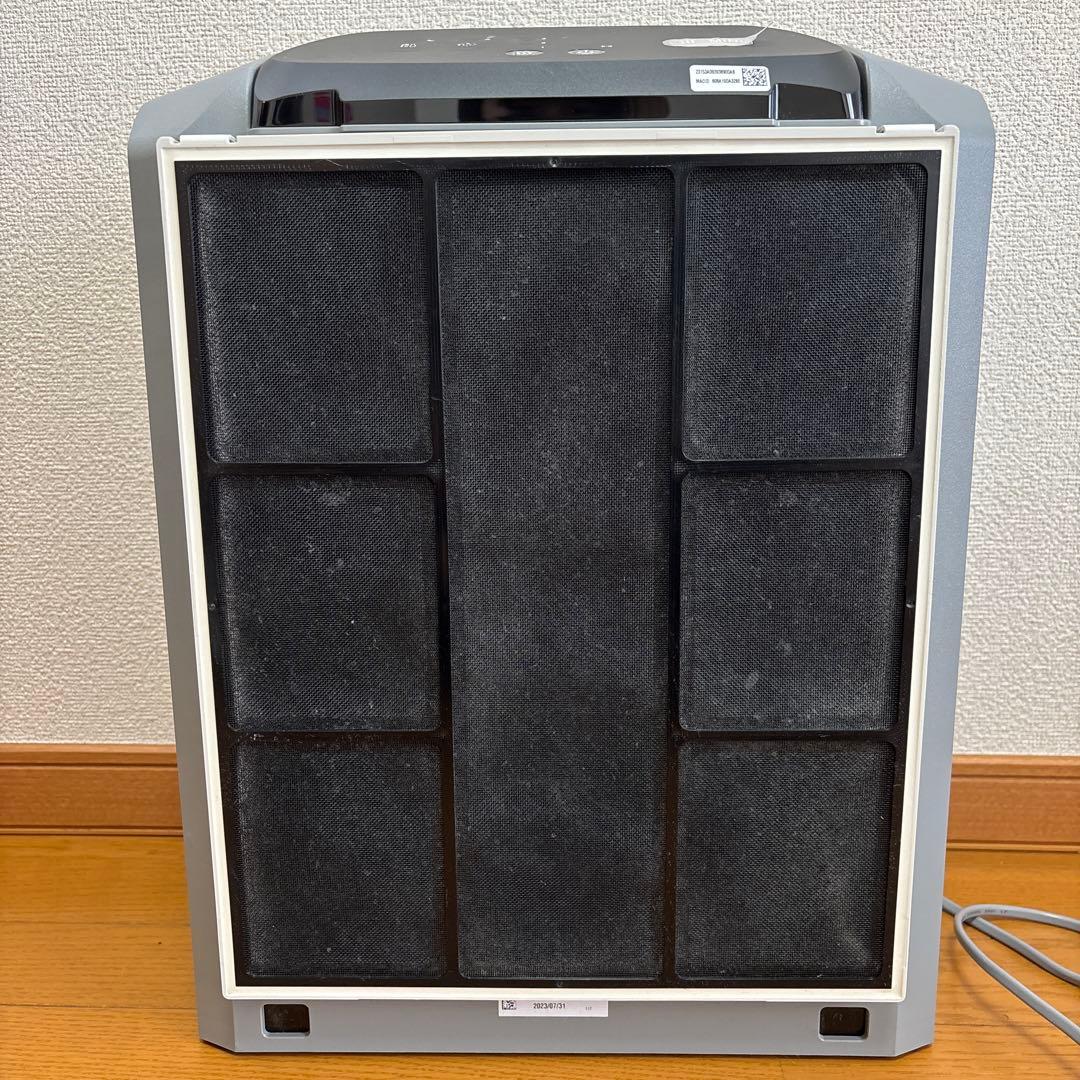 2023年製　1年間のみ使用　アムウェイ　空気清浄機　アトモスフィアミニ