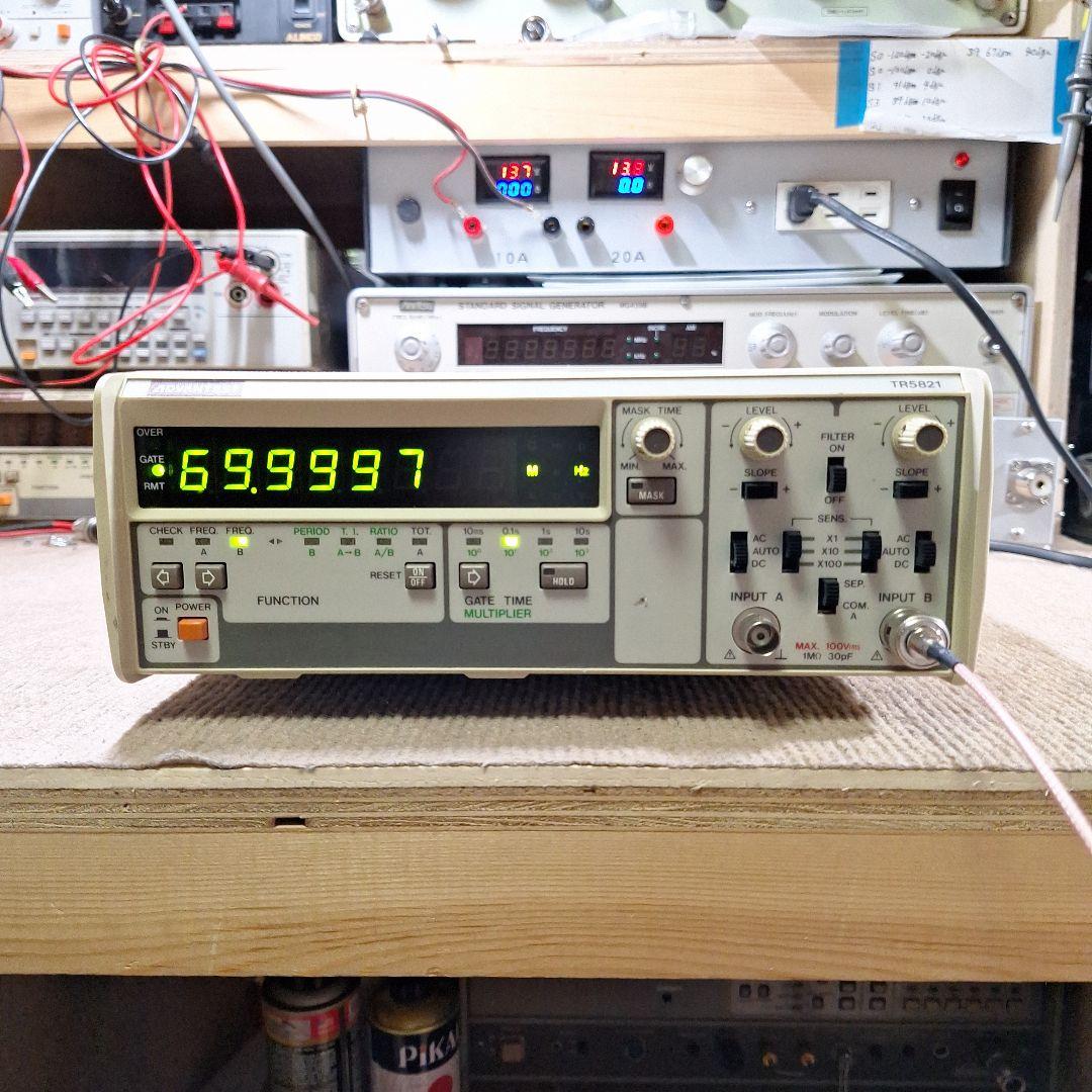 アドバンテスト　TR5821 周波数カウンター