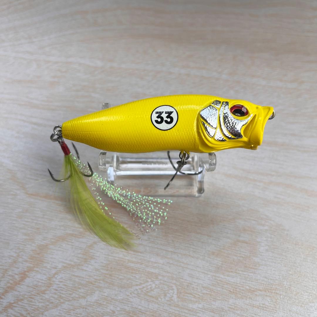 メガバス ポップマックス スピードイエロー　33周年　33th
