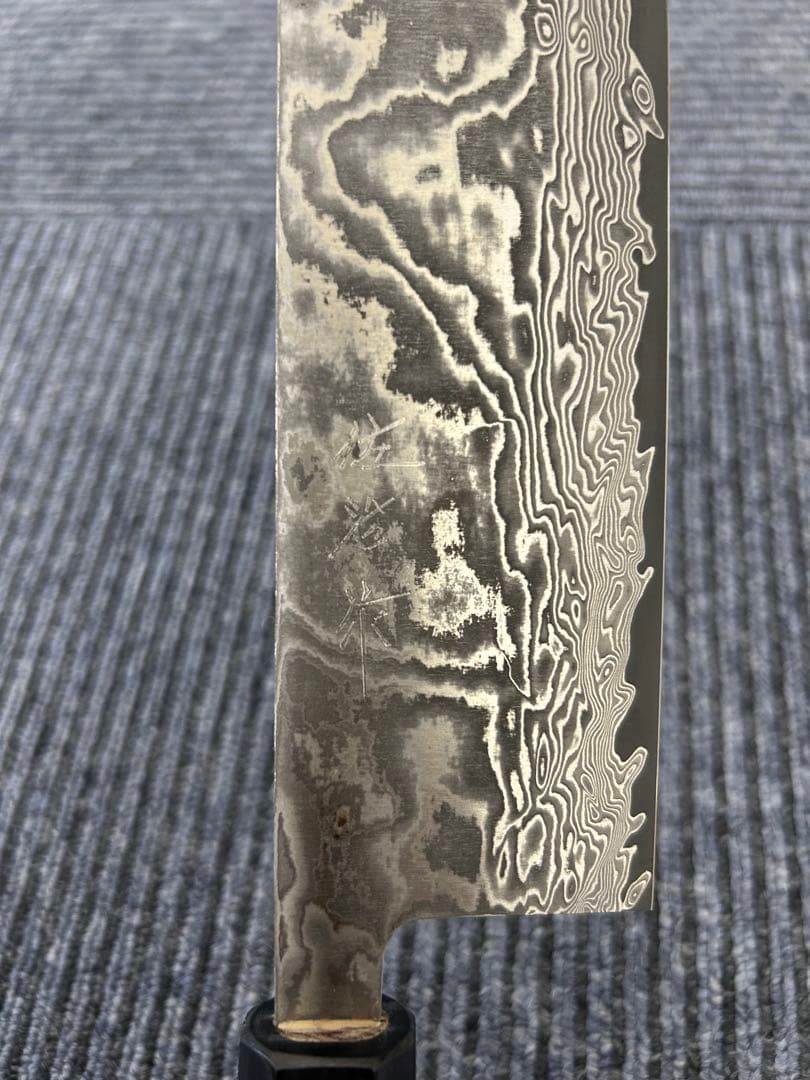 佐治作 VG10 ダマスカス鋼 菜切包丁 170mm 黒仕上げ