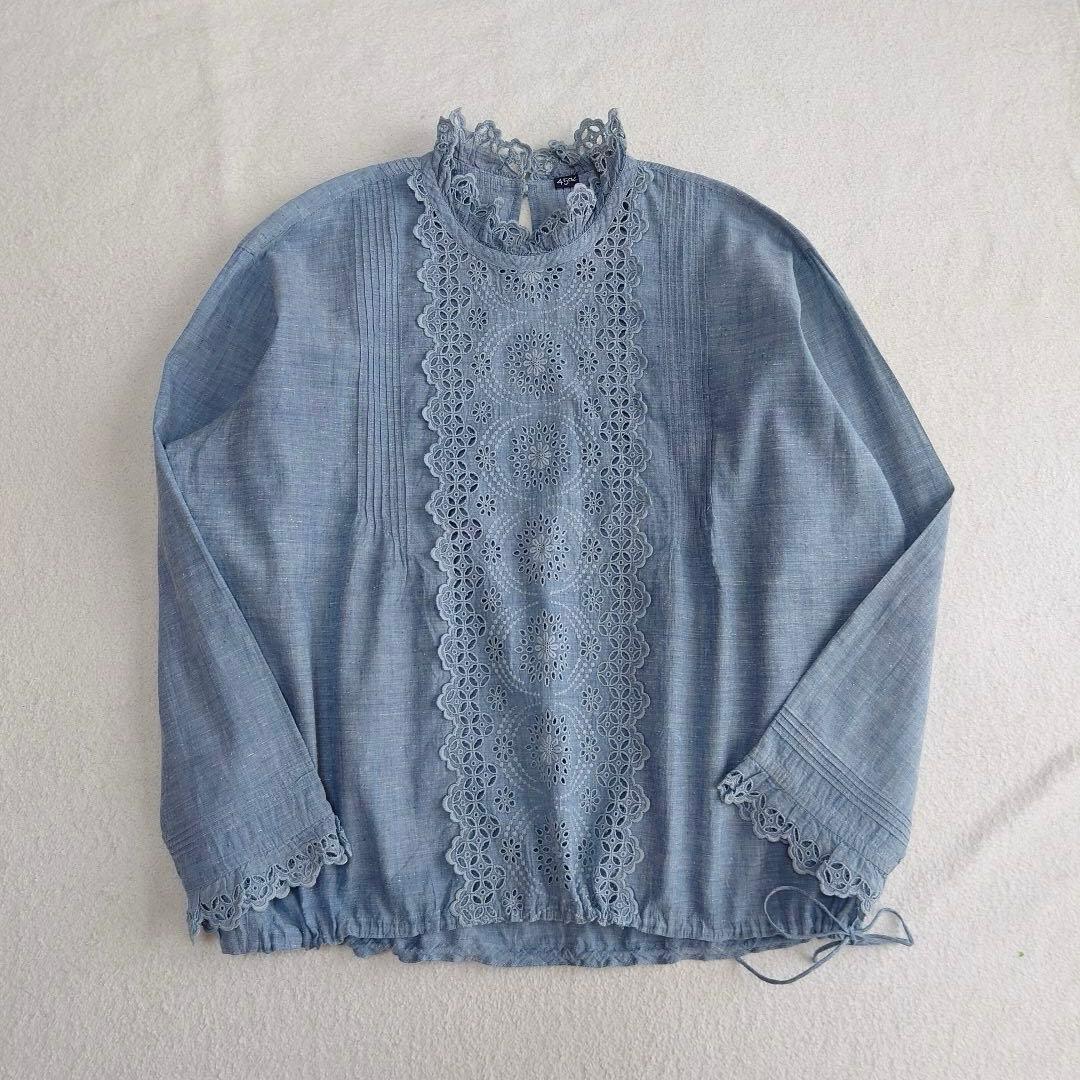 45R 藍インドカディdeTシャツ　45rpm