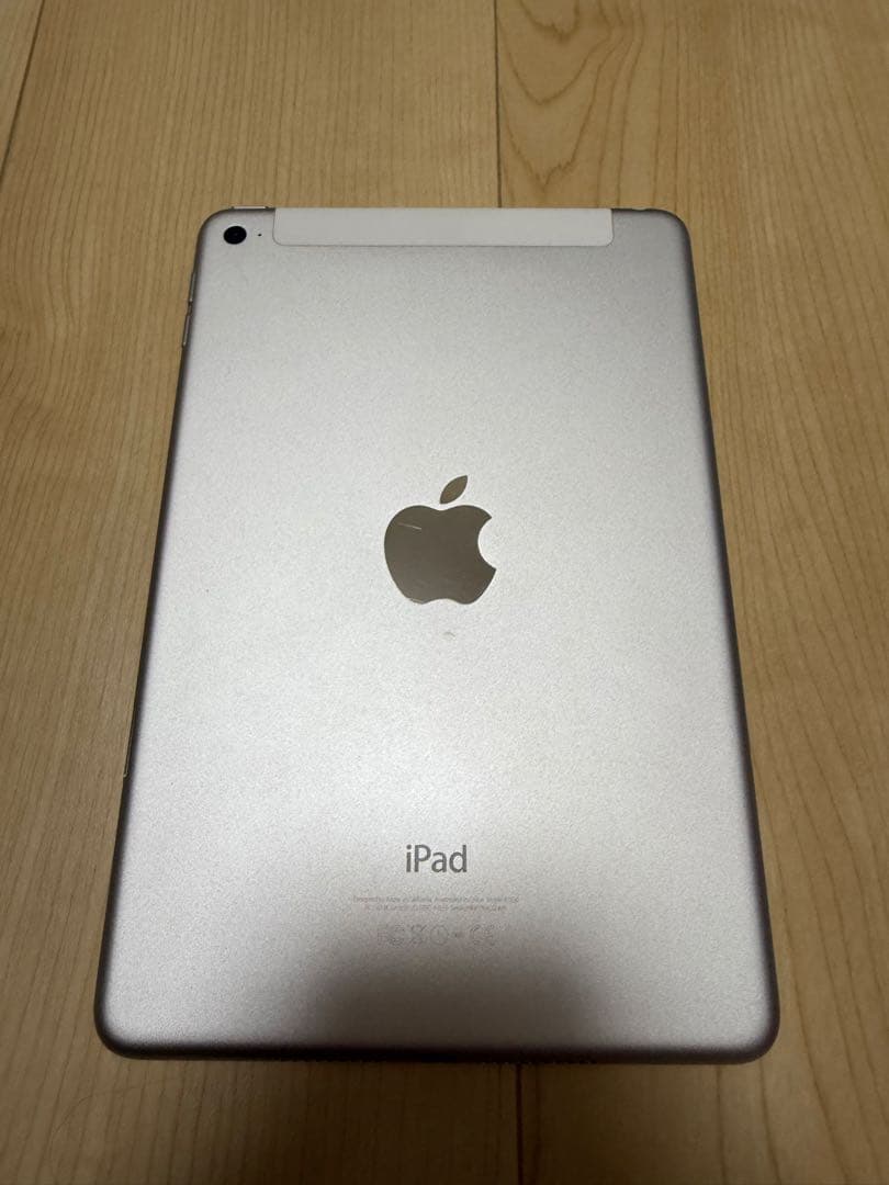 値下げ！Apple iPad mini 4 16GB cellular