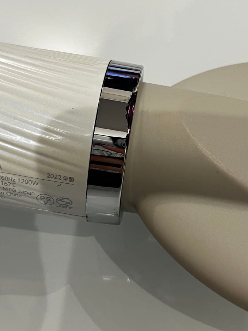 ReFa リファ ビューテック ドライヤー プロ　ホワイト