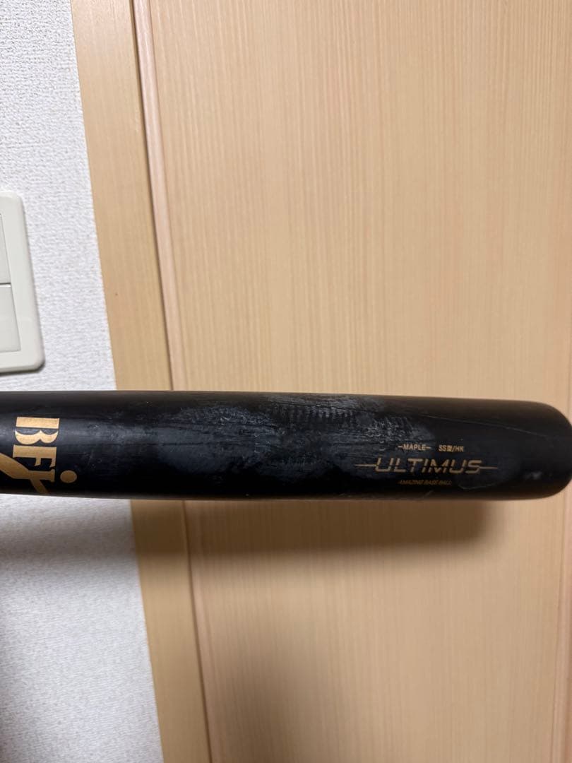 アメイジング　硬式　　84センチ　　870g