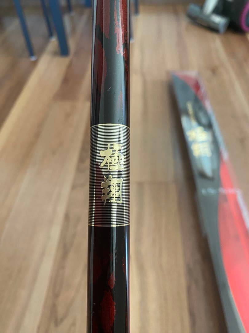 17シマノ極翔1.5-53