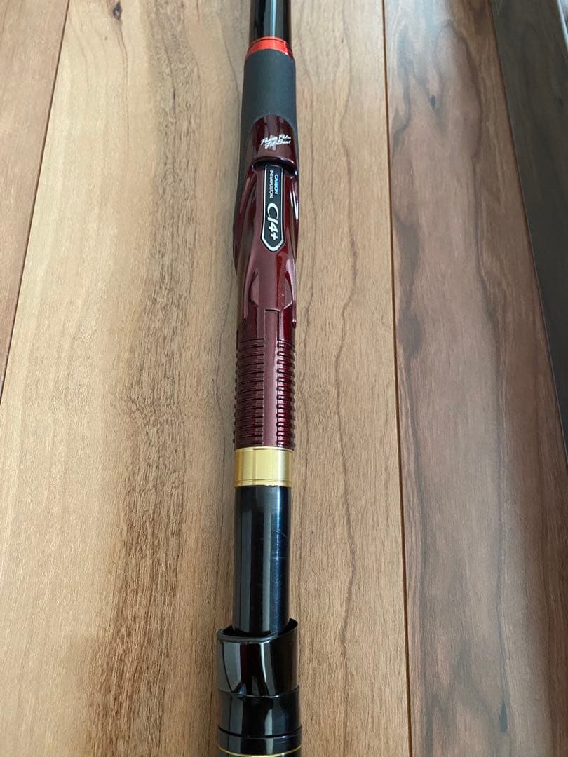 17シマノ極翔1.5-53