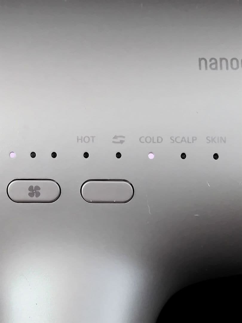 Panasonic ヘアドライヤー ナノケア EH-NA0J ラベンダーピンク