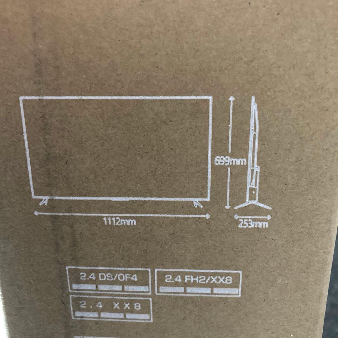 TCL 4Kスマート液晶テレビ 4Kチューナー 50P745 50インチ 新品