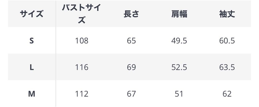 【即日発送】thug club サーマル