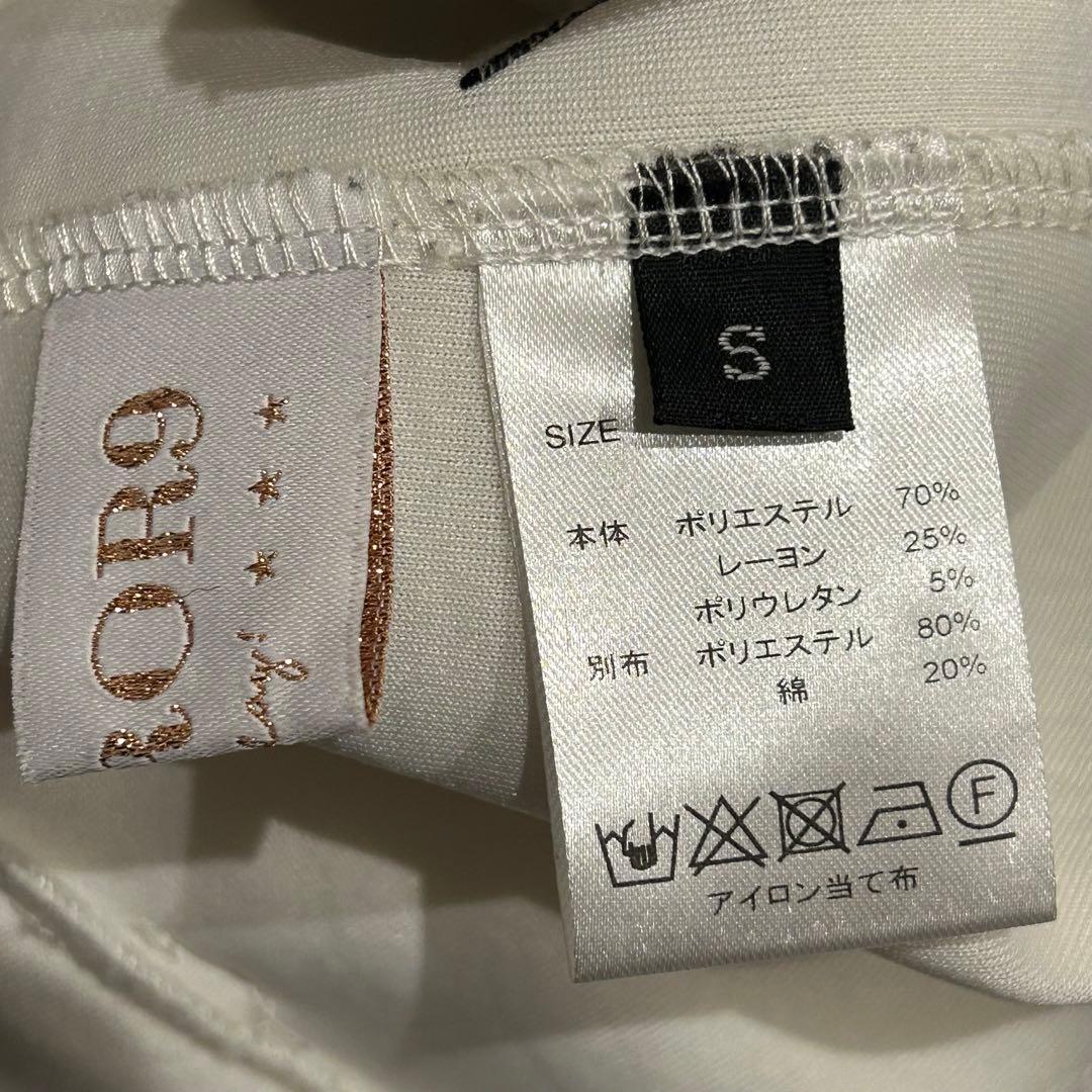 MIRROR9 セットアップ　ジャケット　スカート 星　ブラック　ホワイト