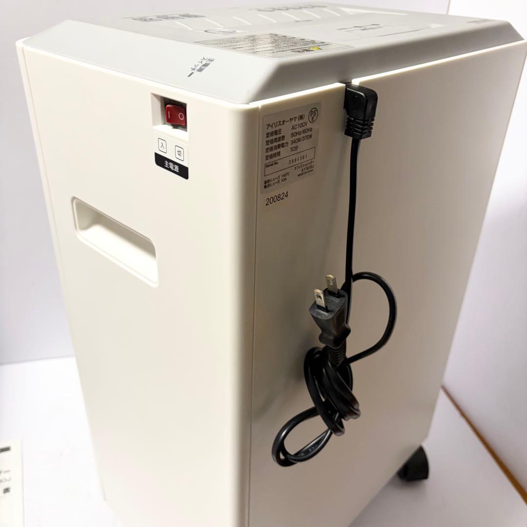 アイリスオーヤマ KT1600J 業務用 高速シュレッダー オフィス 事務用品