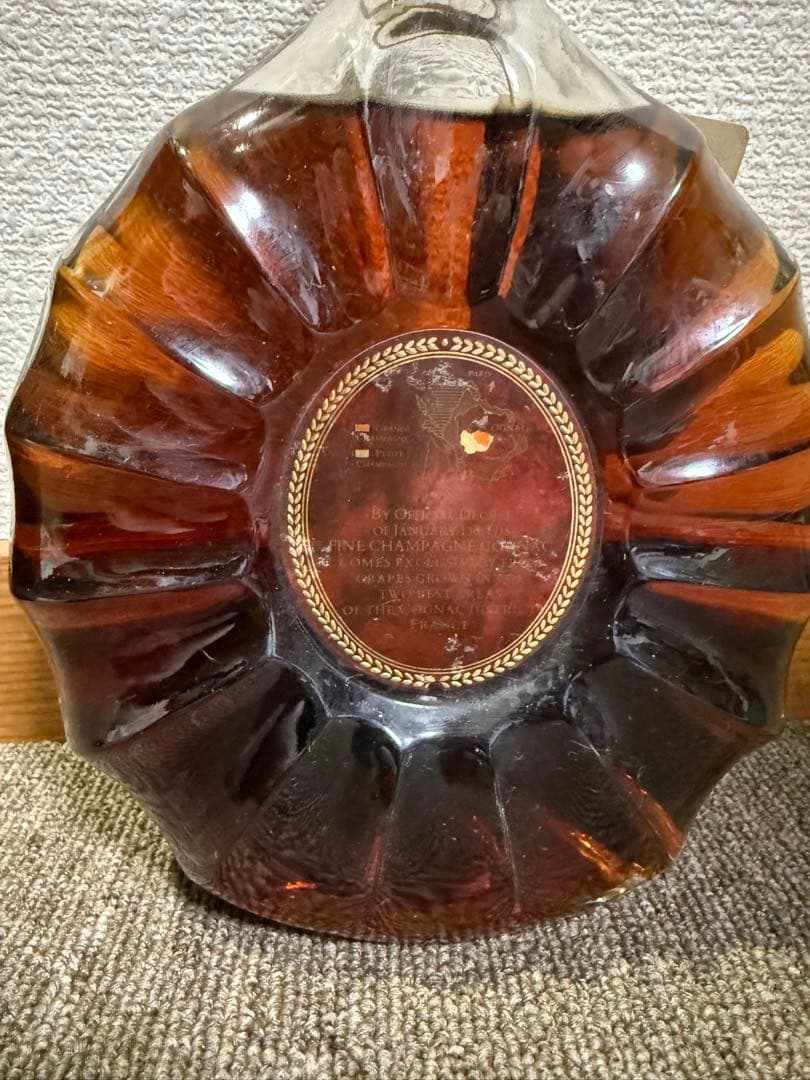 レミーマーティン XO スペシャル コニャック