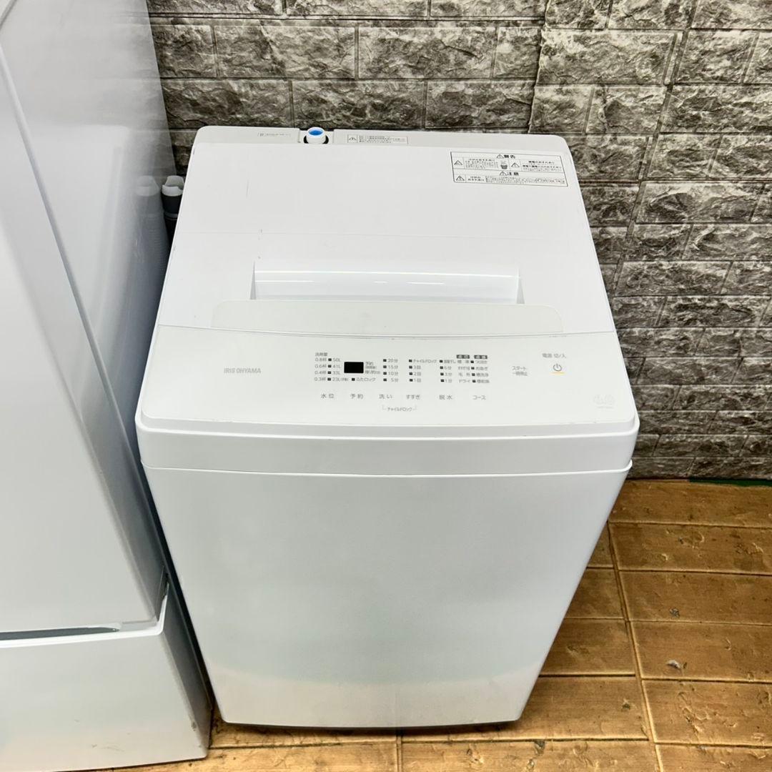 87 洗濯機　一人暮らし　冷蔵庫　小型　電子レンジ　大人気セット　格安　美品