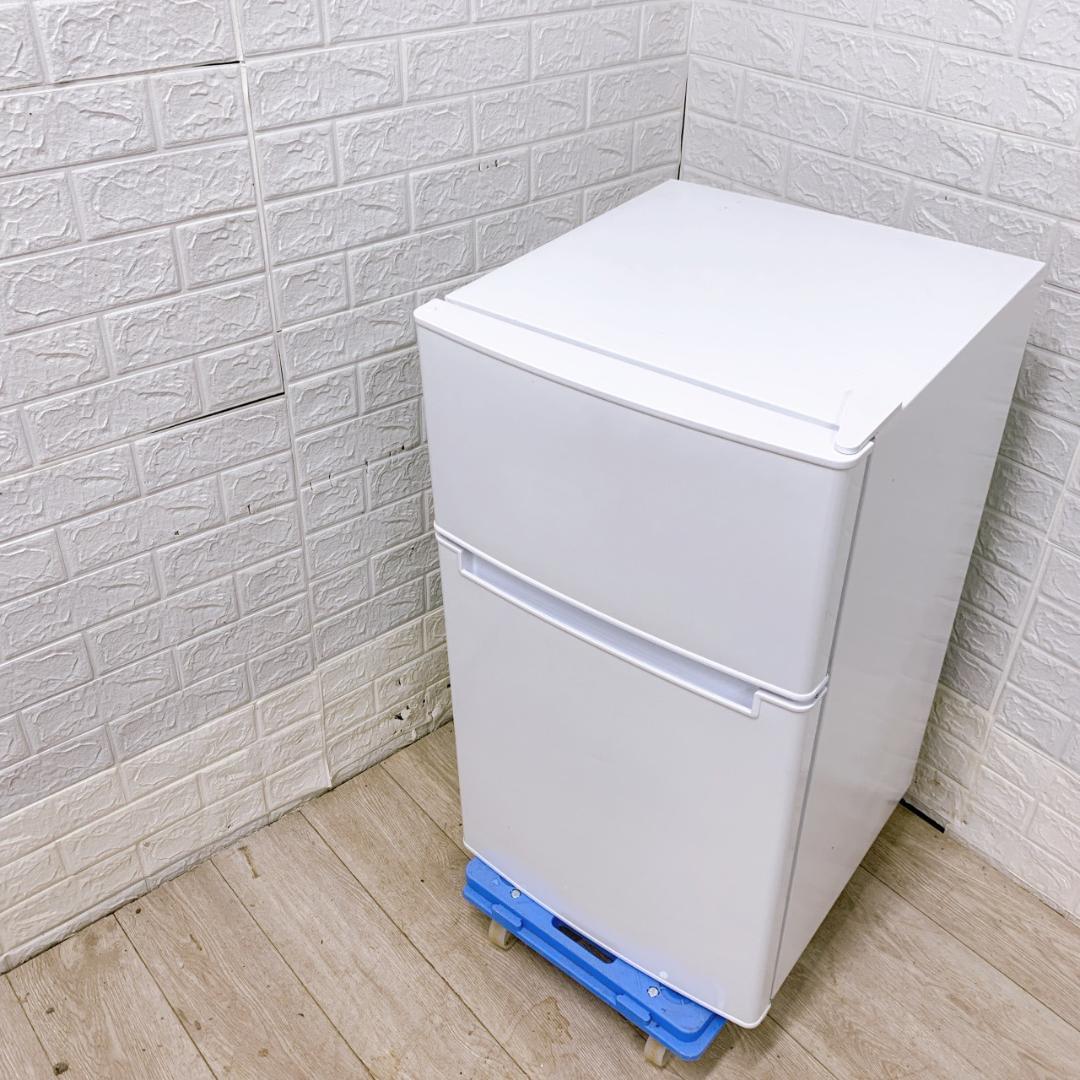 CK092411 ハイアール 85L 冷蔵庫 一人暮らし 小型