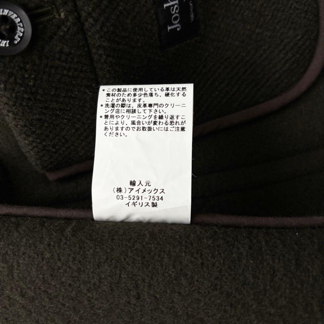 インバーティア ダッフルコート ジョシュアエリス 英国製 オリーブ 38