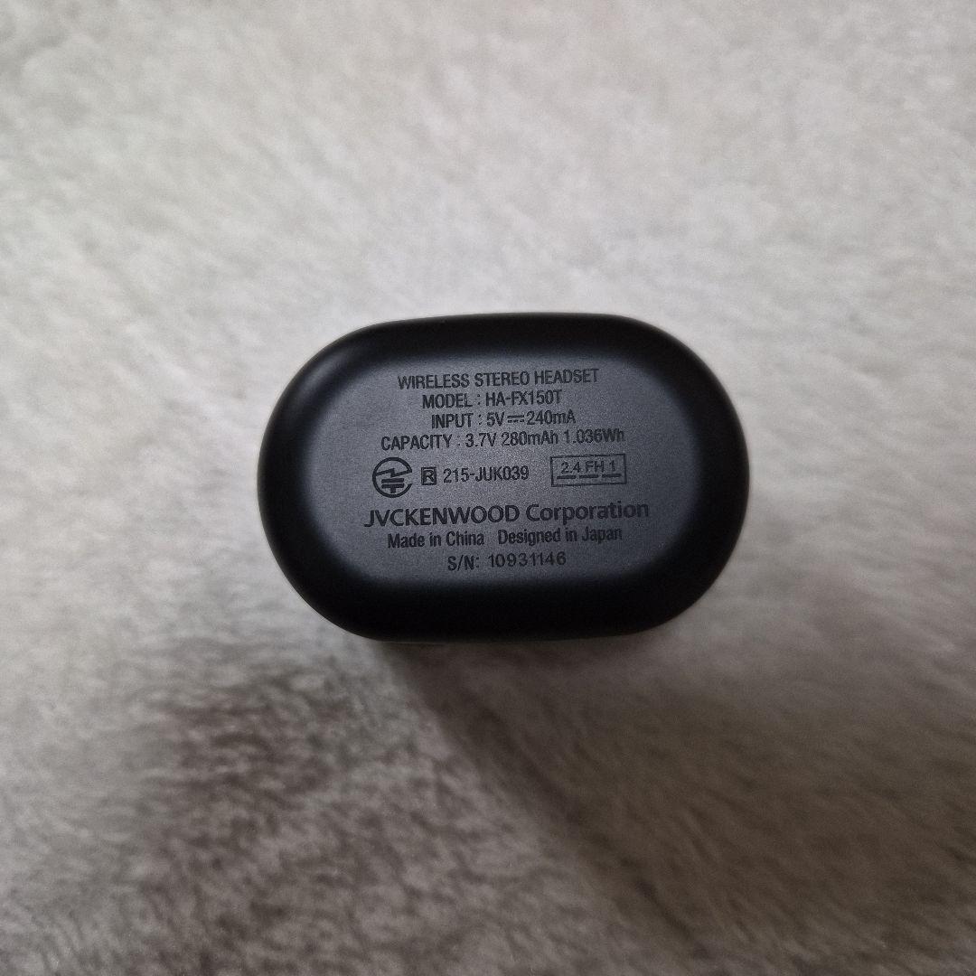 Victor ビクター HA-FX15OT 完全ワイヤレスイヤホン