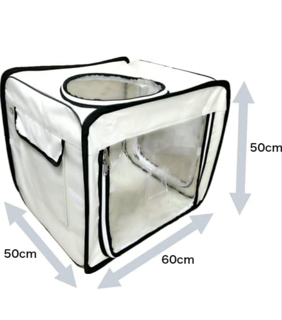 【新品】ペット用酸素室　ユニコム　即日対応可【S】