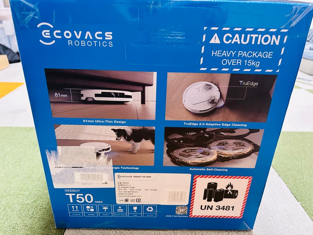 新品未開封　2025最新 超薄型ECOVACS(エコバックス) T50 OMNI