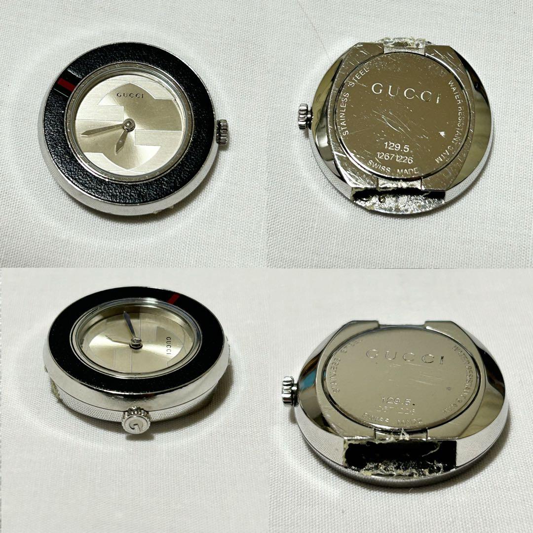 グッチ ディオール サンローラン ジバンシー ダンヒル 8個まとめ売り