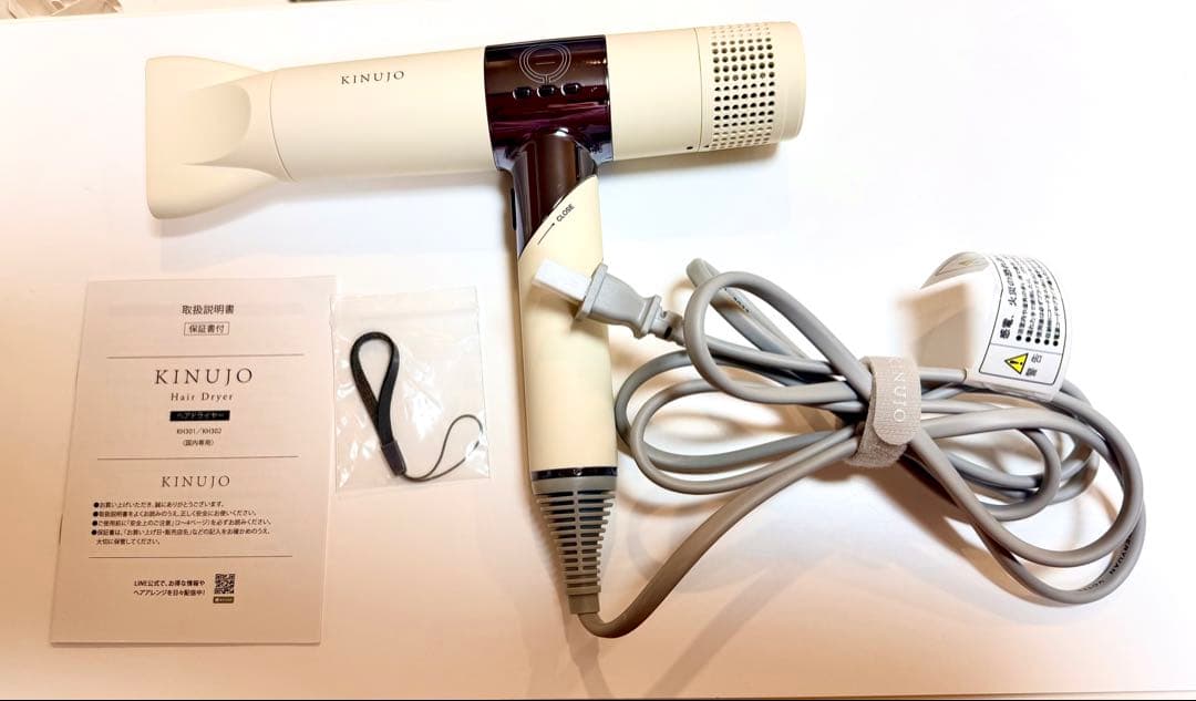 【美品】KINUJO ヘアドライヤー　KH301　絹女