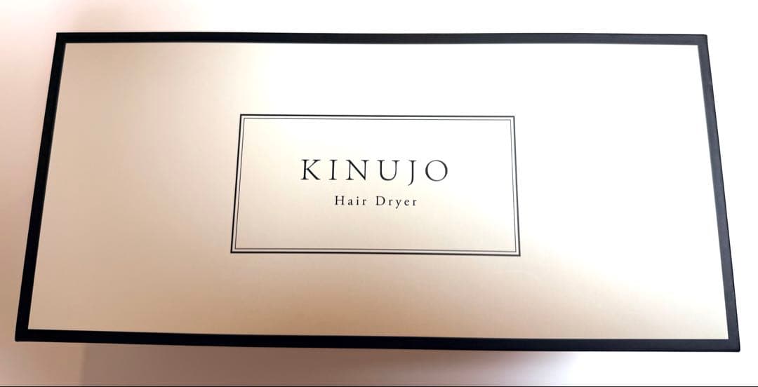【美品】KINUJO ヘアドライヤー　KH301　絹女