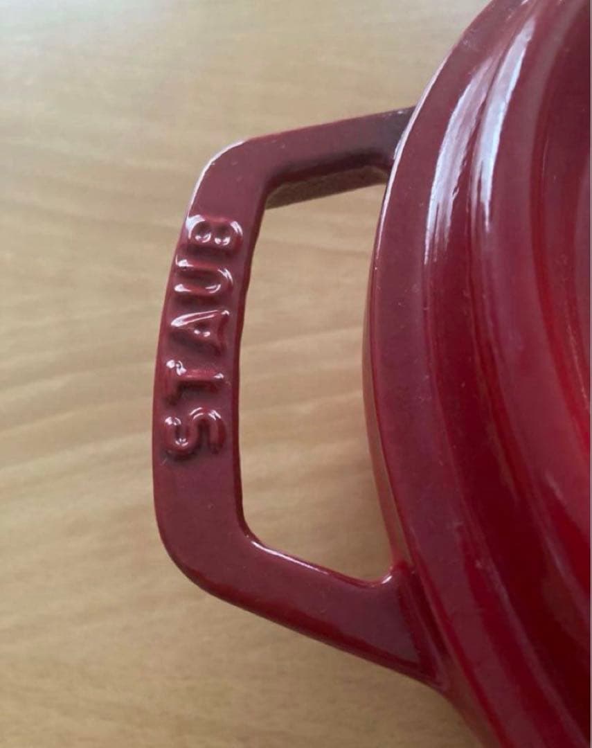 STAUB ストウブ　赤 20㎝　鋳鉄 両手鍋