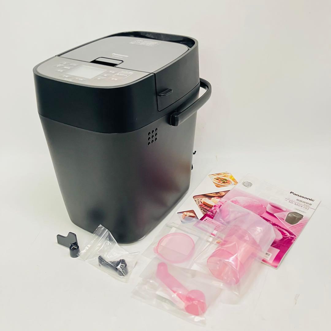 【極美品・付属品完備】Panasonic ホームベーカリー SD-MDX102